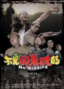 a在线观看视频